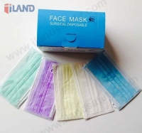 Planar Face Mask, 2-PLY