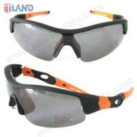 Sport Safety Glasses, Half Frame, Wraparound